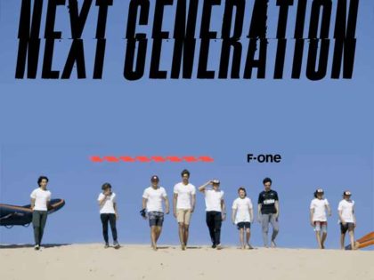 ¡NEXT GENERATION 2022!