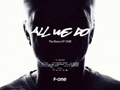 F-ONE presenta: ALL WE DO